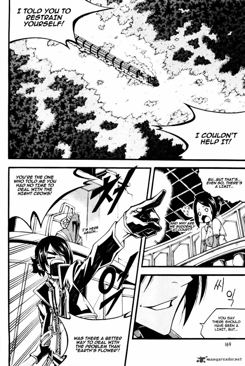 Read Witch Hunter Manga Online