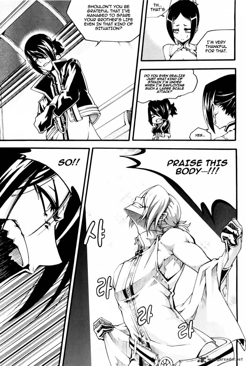Read Witch Hunter Manga Online