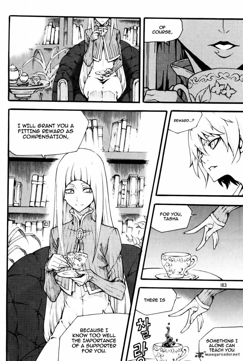 Read Witch Hunter Manga Online