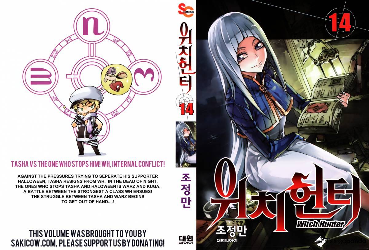 Read Witch Hunter Manga Online