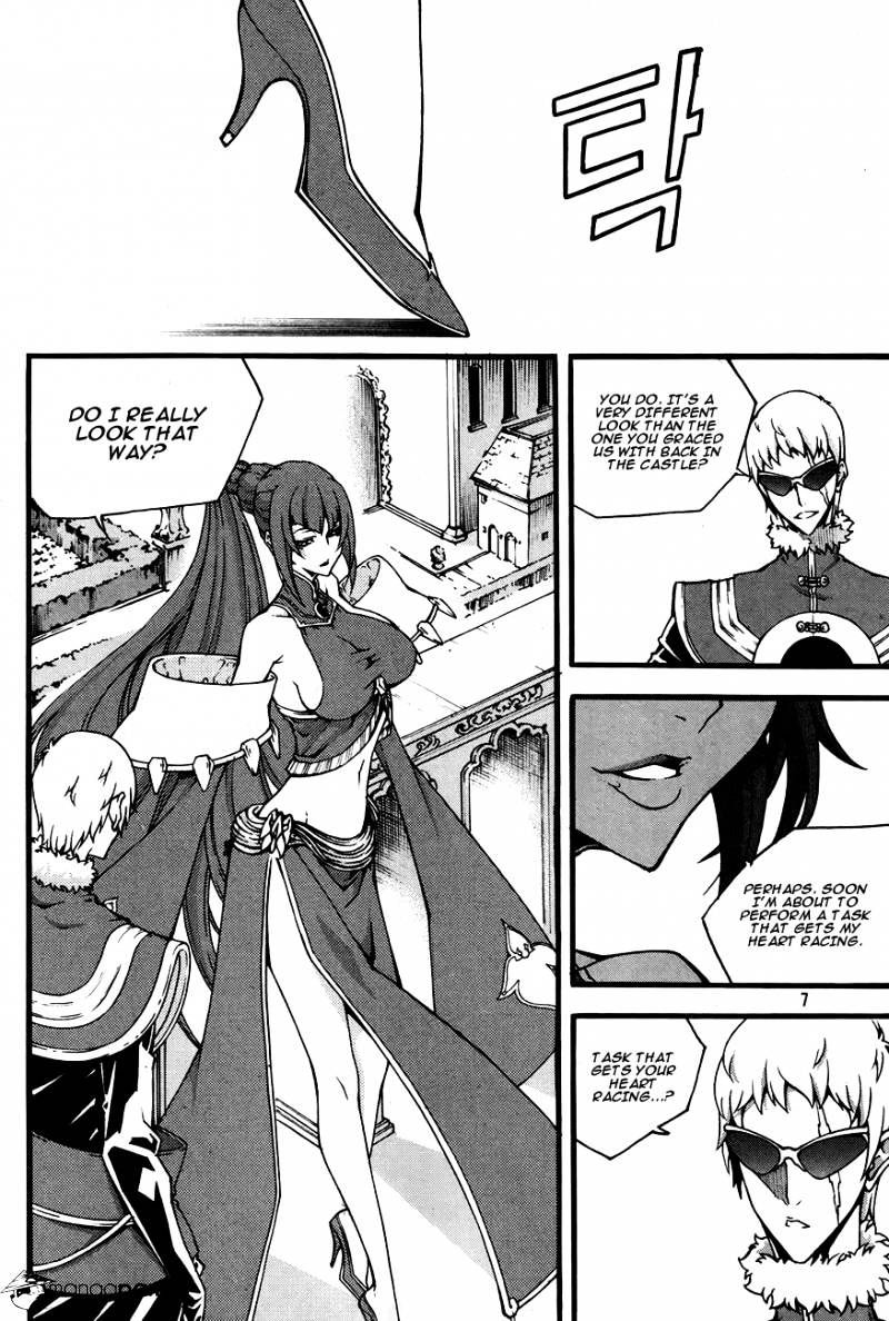 Read Witch Hunter Manga Online