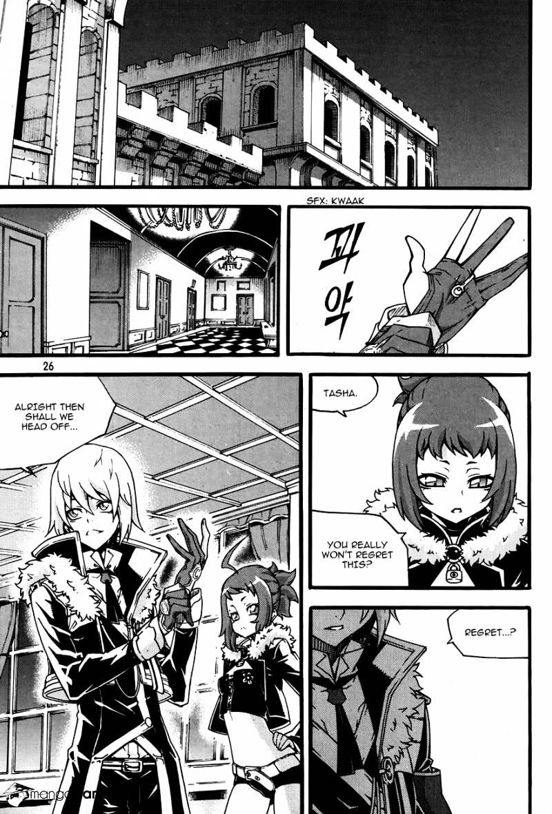 Read Witch Hunter Manga Online