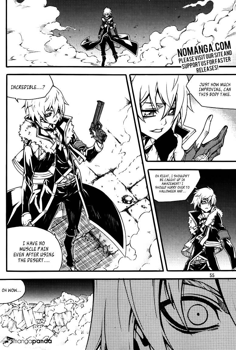 Read Witch Hunter Manga Online