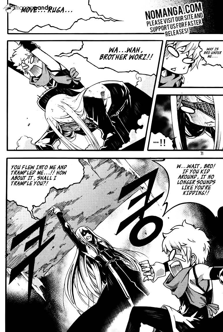 Read Witch Hunter Manga Online