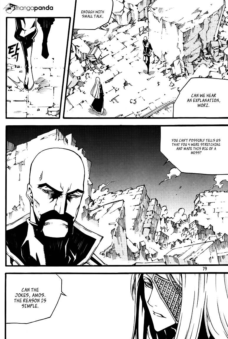Read Witch Hunter Manga Online