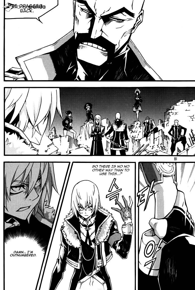 Read Witch Hunter Manga Online