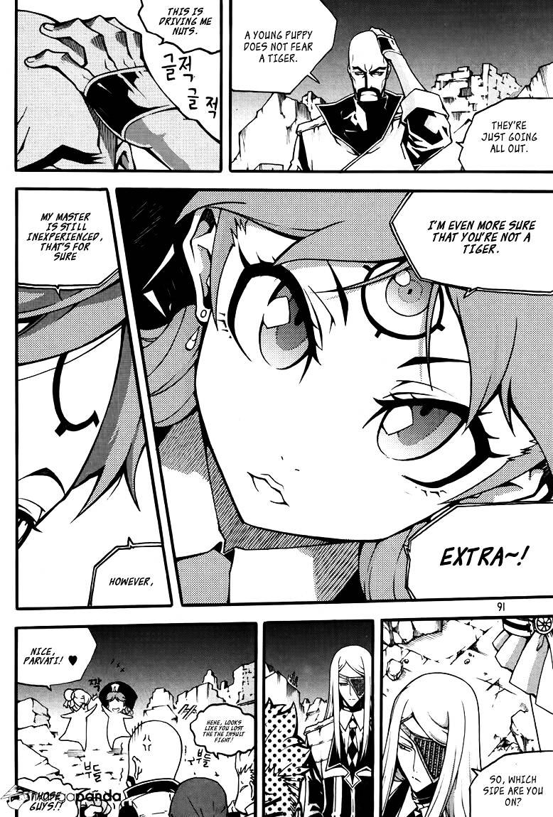 Read Witch Hunter Manga Online