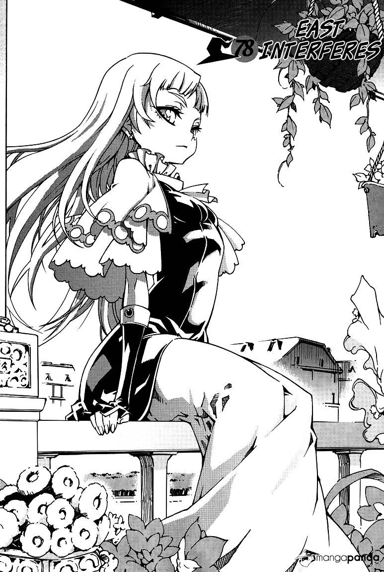 Read Witch Hunter Manga Online