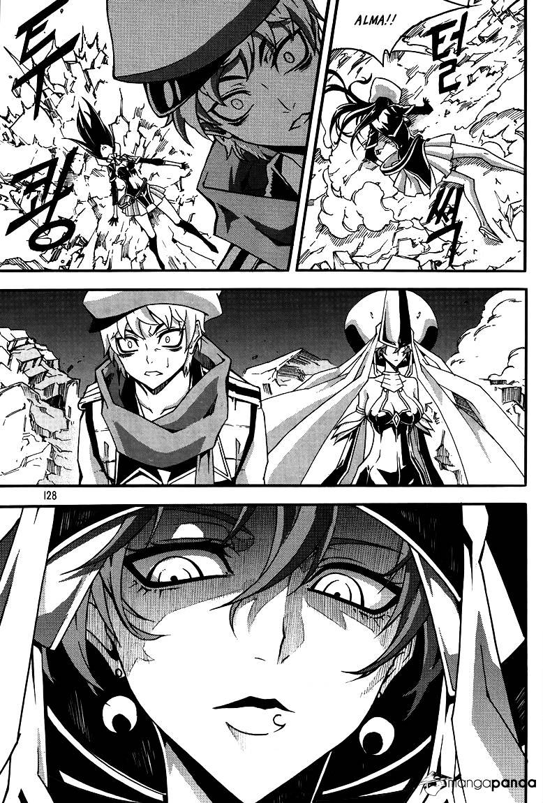 Read Witch Hunter Manga Online