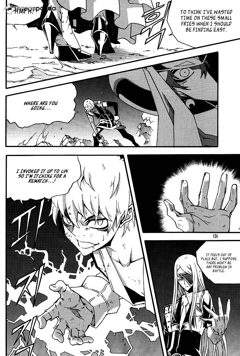 Read Witch Hunter Manga Online