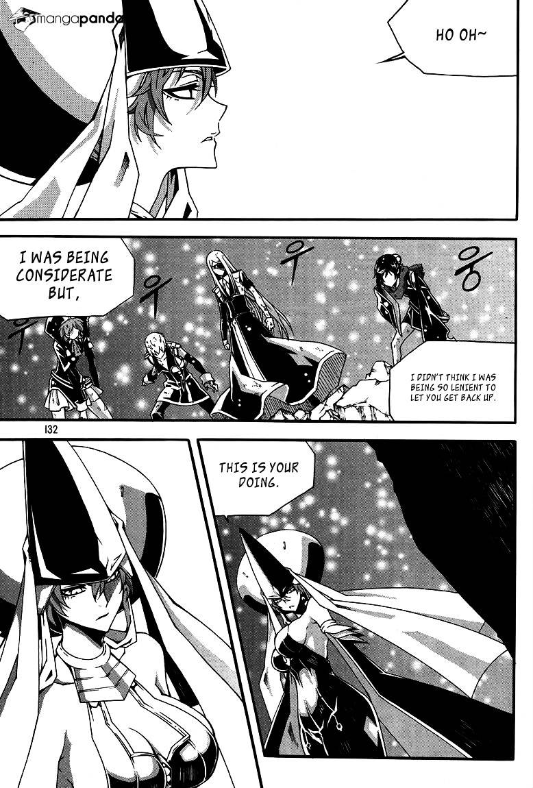 Read Witch Hunter Manga Online