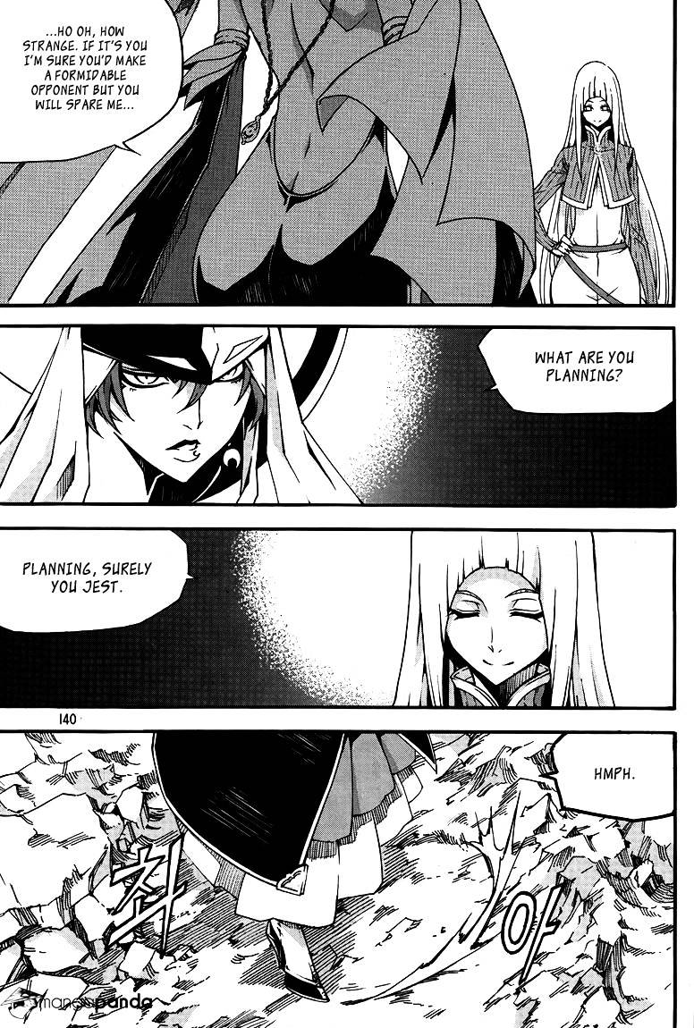 Read Witch Hunter Manga Online