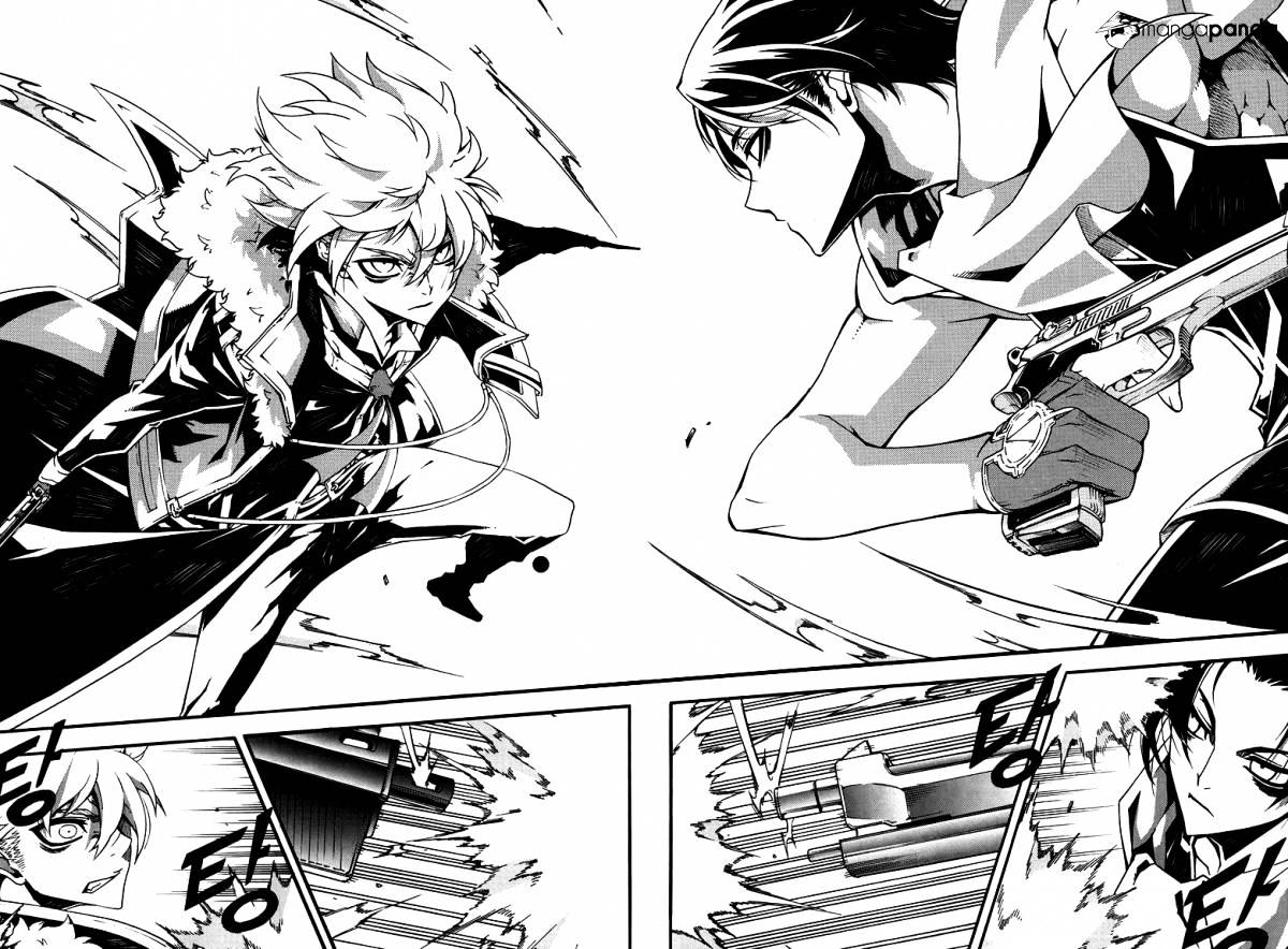 Read Witch Hunter Manga Online
