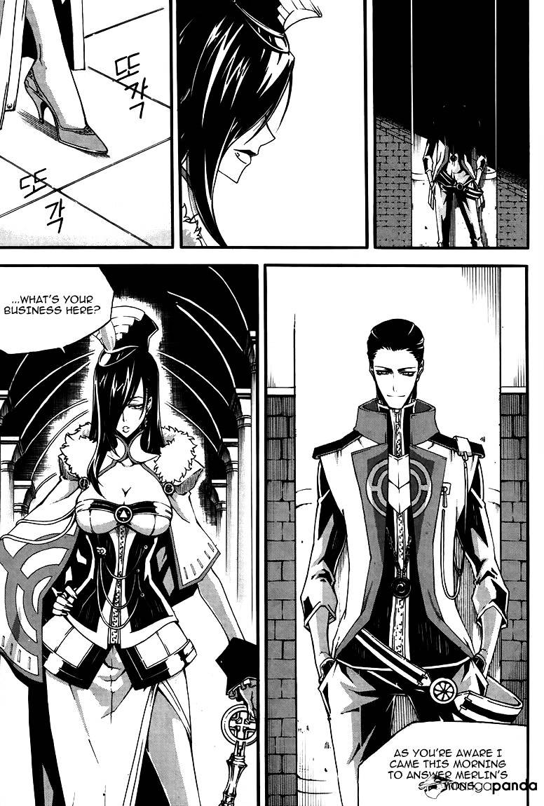Read Witch Hunter Manga Online