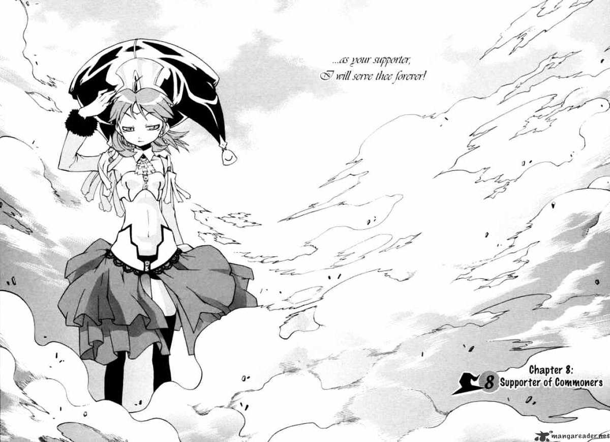 Read Witch Hunter Manga Online