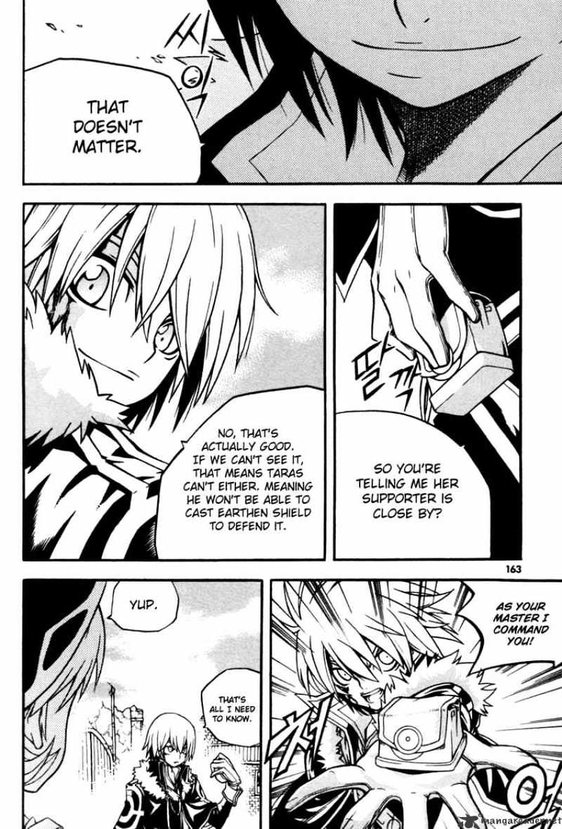 Read Witch Hunter Manga Online