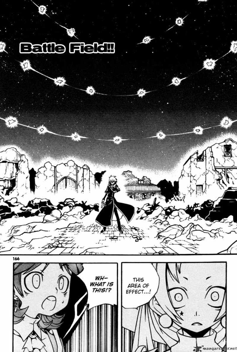 Read Witch Hunter Manga Online