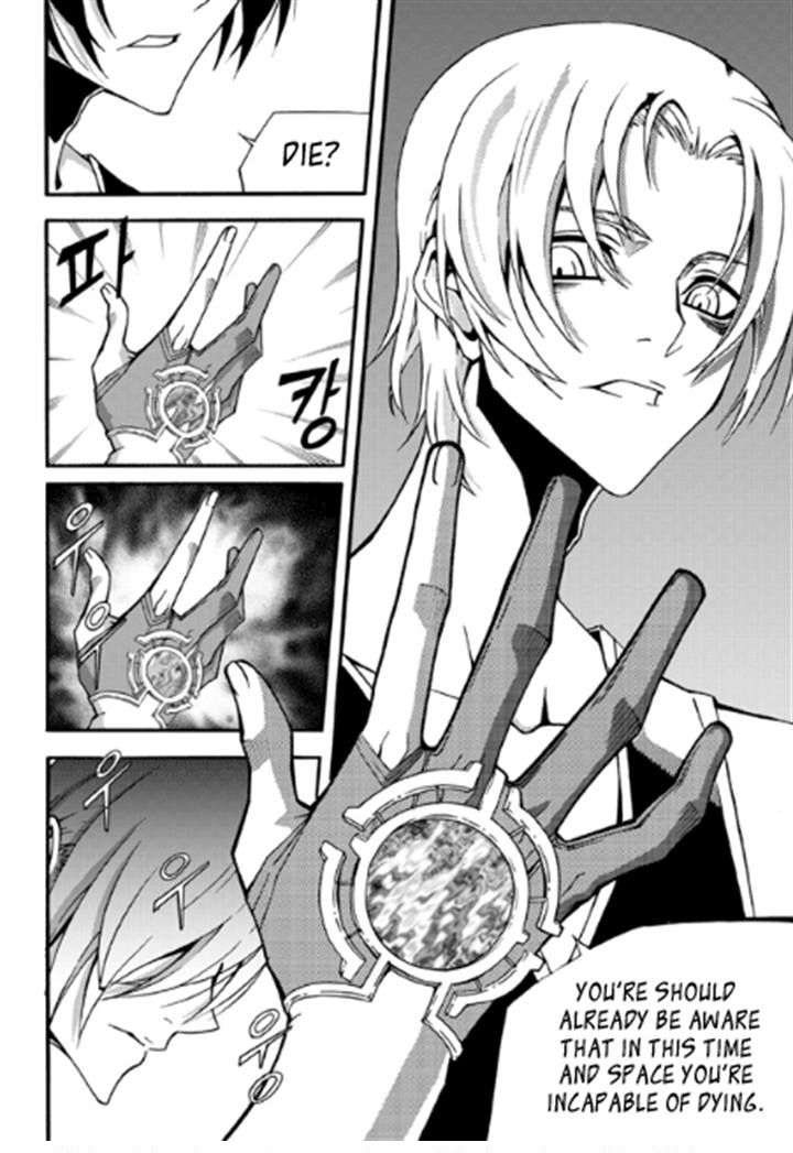 Read Witch Hunter Manga Online