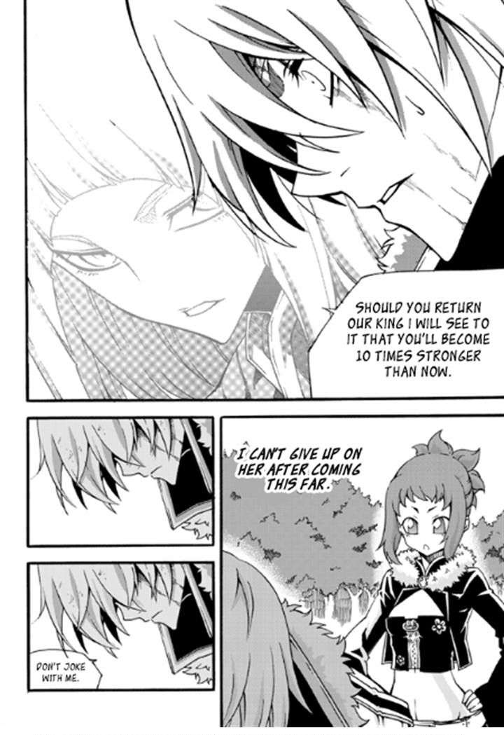 Read Witch Hunter Manga Online