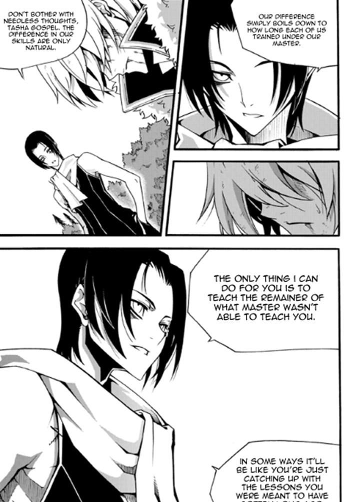 Read Witch Hunter Manga Online