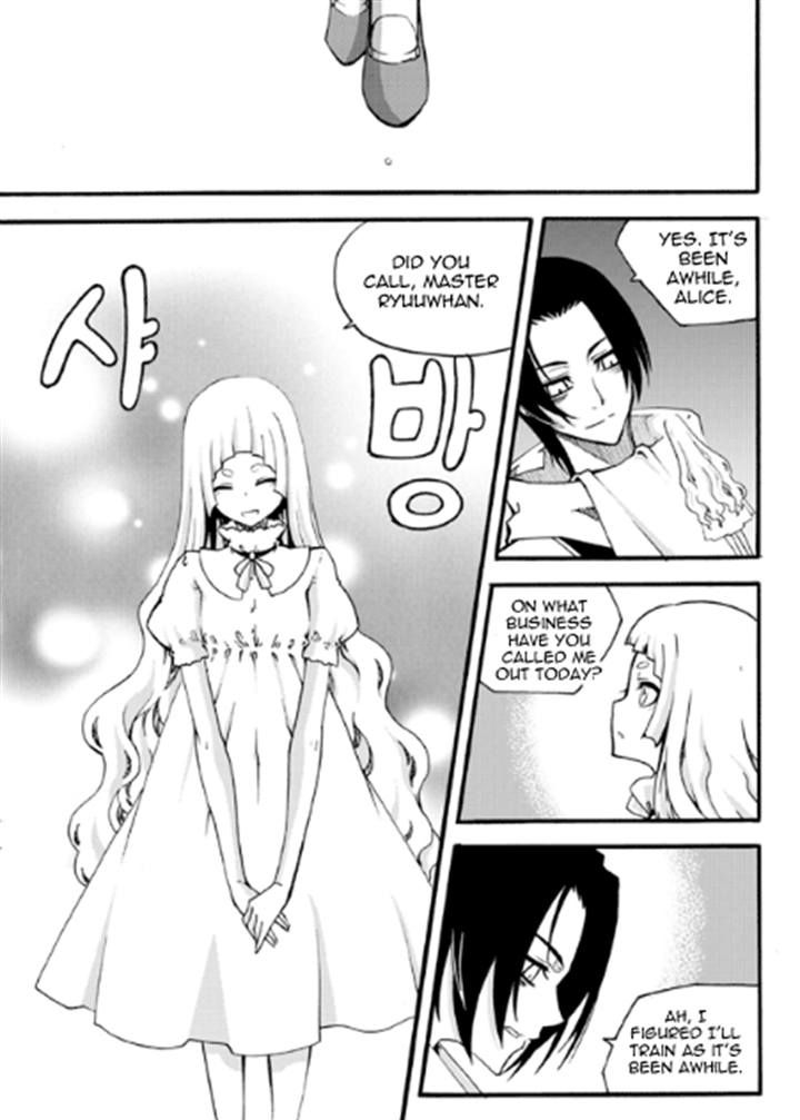 Read Witch Hunter Manga Online