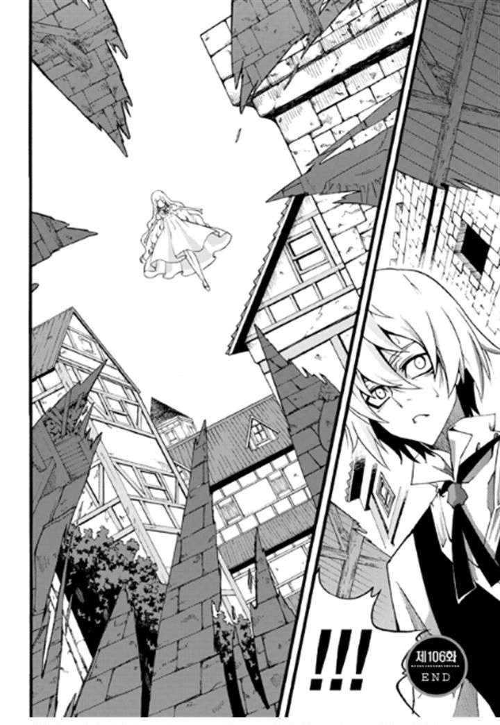 Read Witch Hunter Manga Online