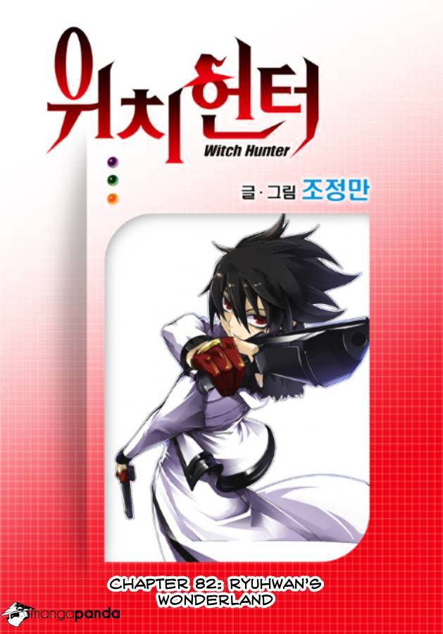 Read Witch Hunter Manga Online