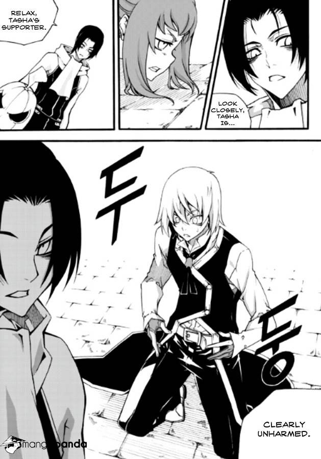 Read Witch Hunter Manga Online