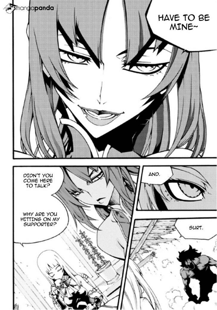 Read Witch Hunter Manga Online