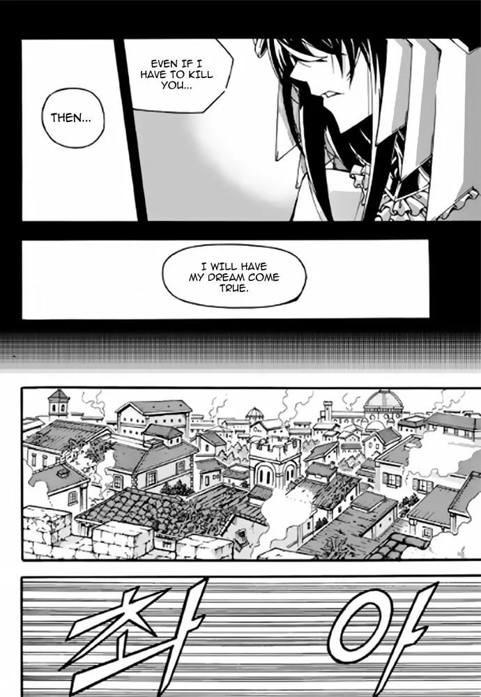 Read Witch Hunter Manga Online