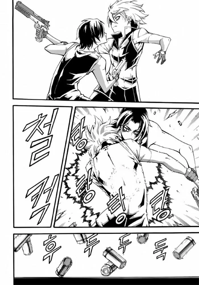 Read Witch Hunter Manga Online