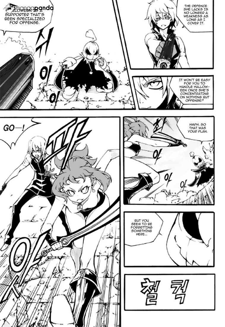 Read Witch Hunter Manga Online