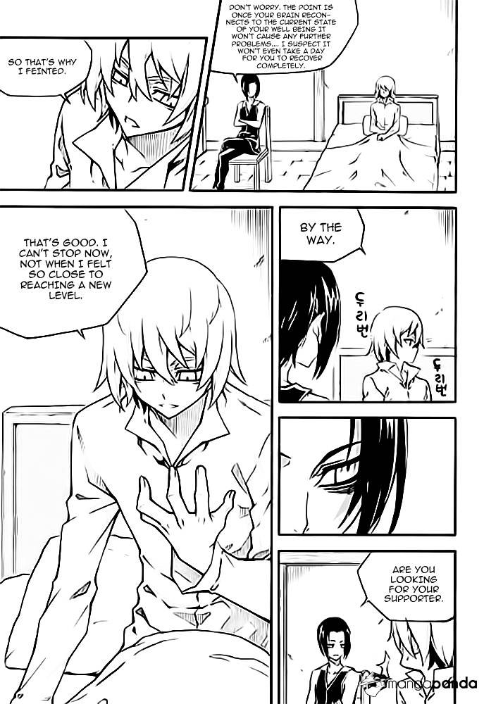 Read Witch Hunter Manga Online