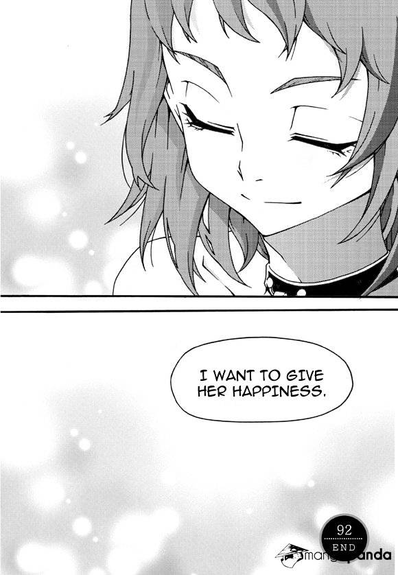 Read Witch Hunter Manga Online