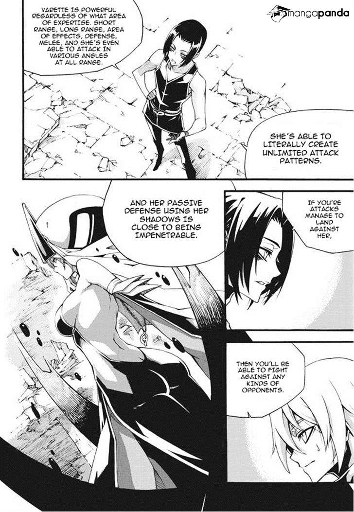 Read Witch Hunter Manga Online