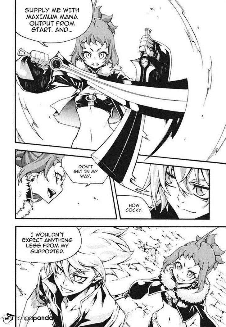 Read Witch Hunter Manga Online