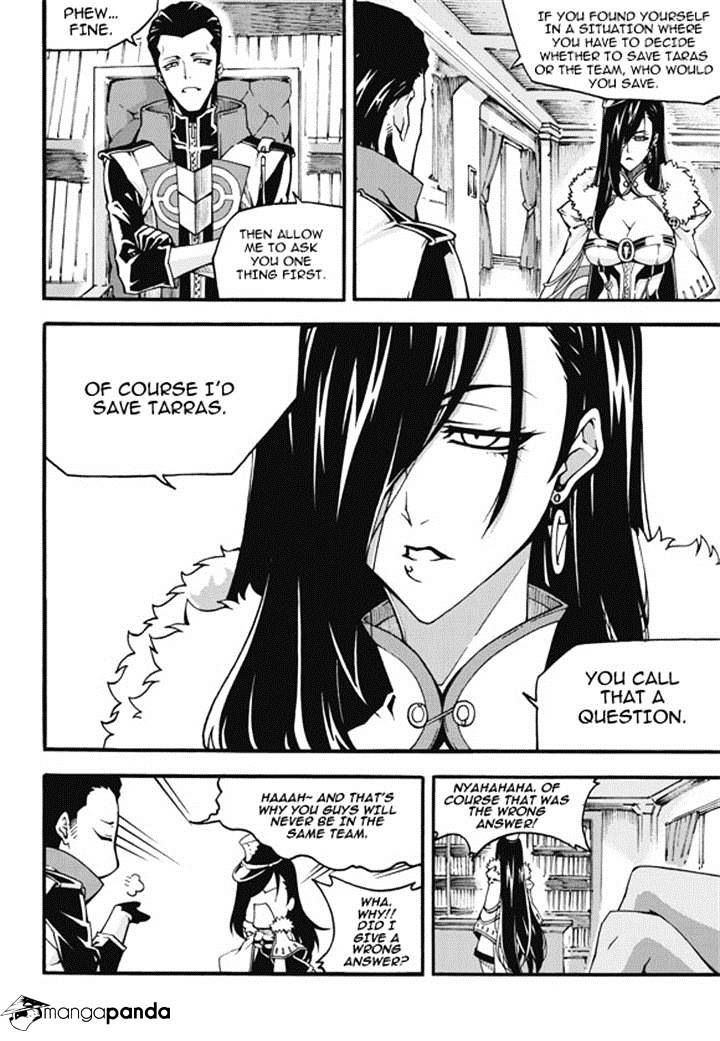 Read Witch Hunter Manga Online