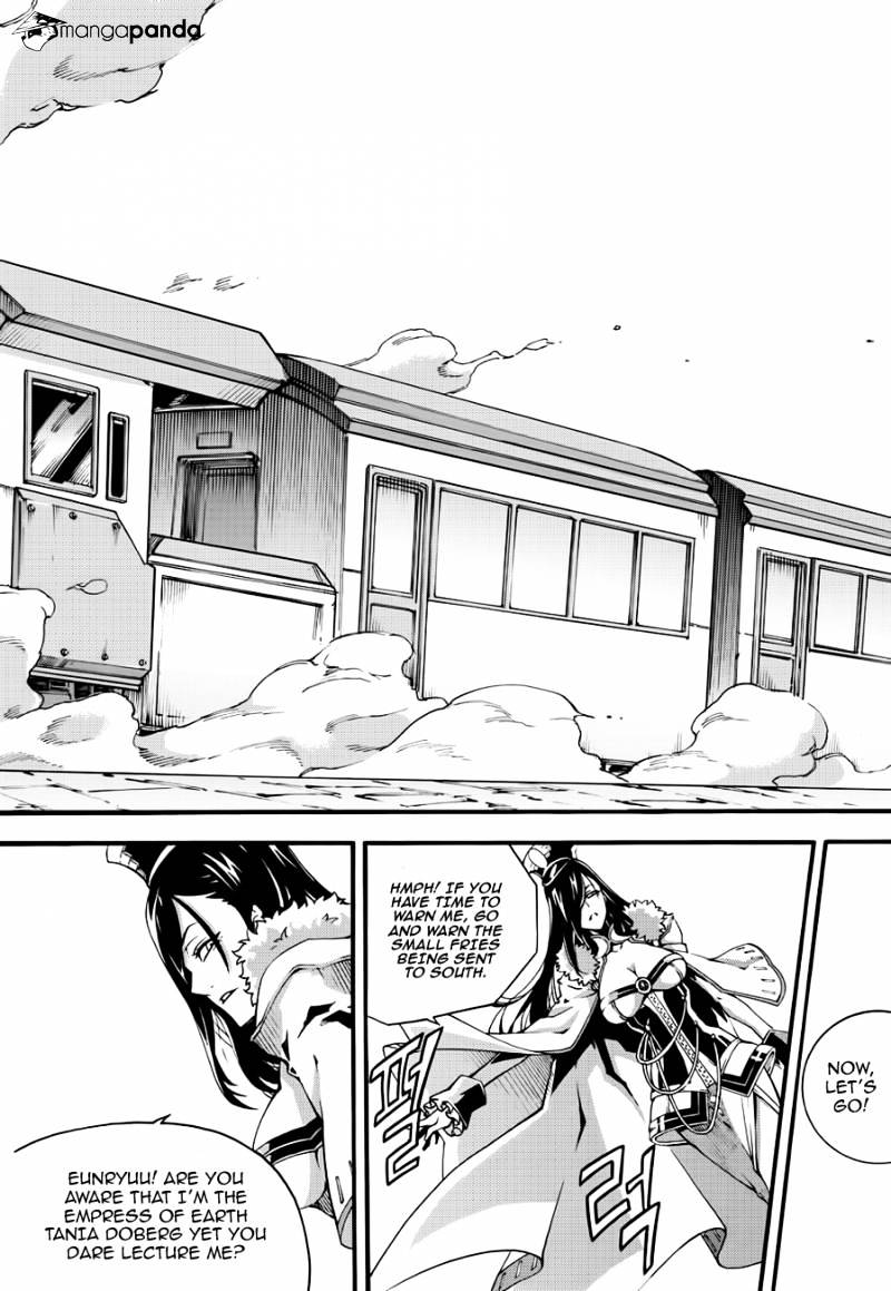 Read Witch Hunter Manga Online