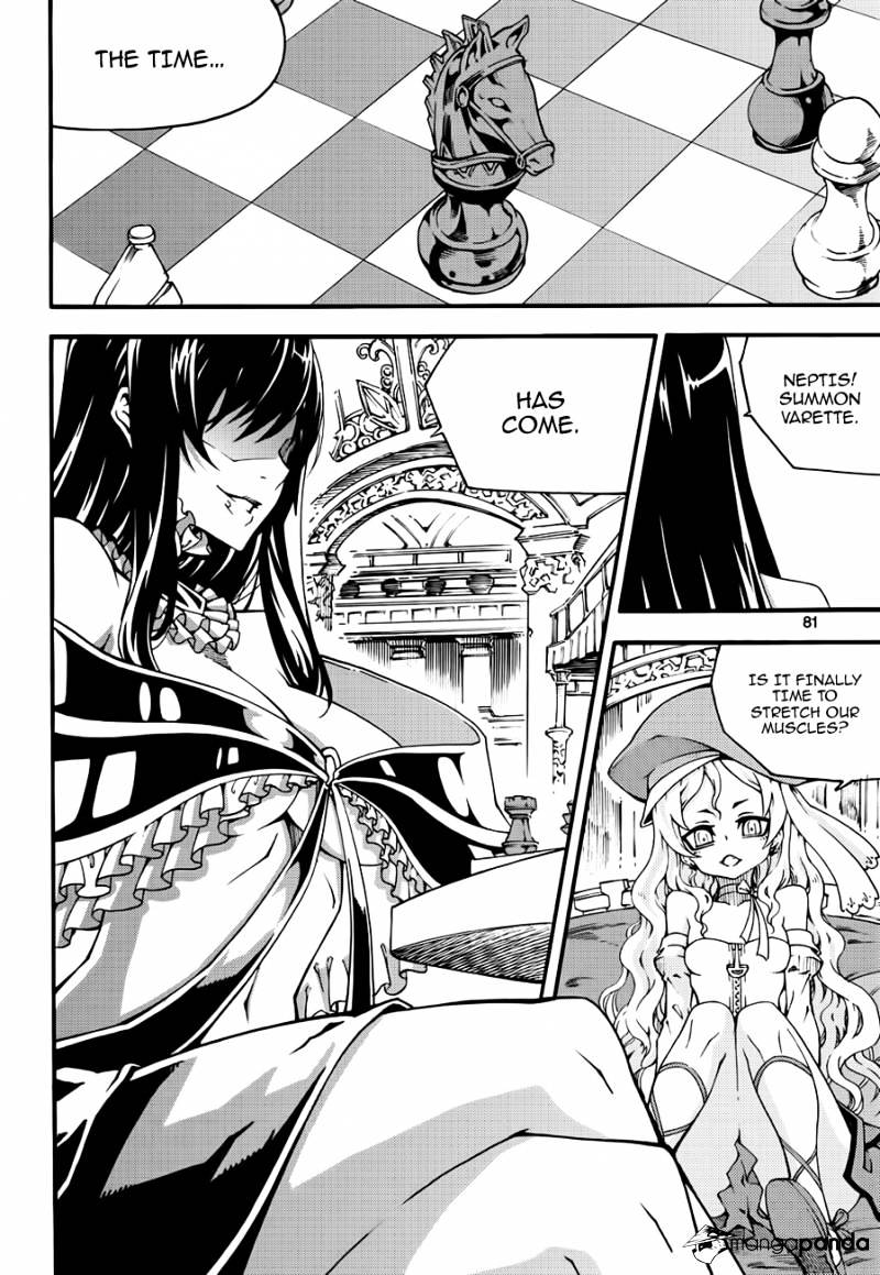 Read Witch Hunter Manga Online