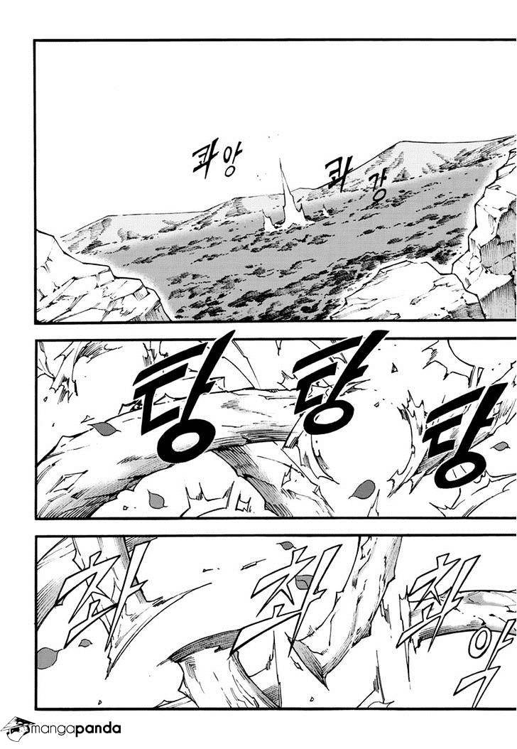 Read Witch Hunter Manga Online