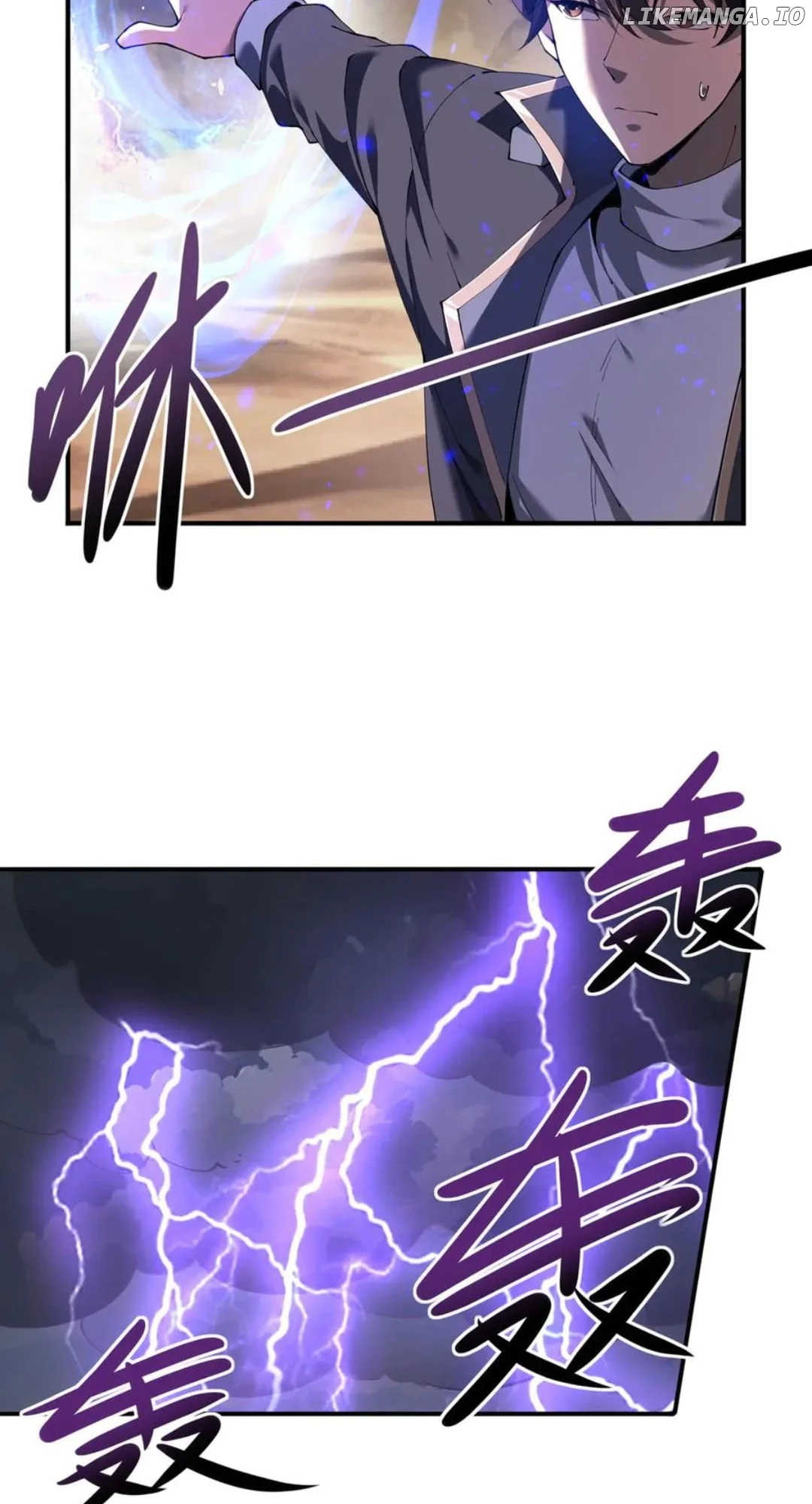 Read Worthless Profession Dragon Tamer Manga Online