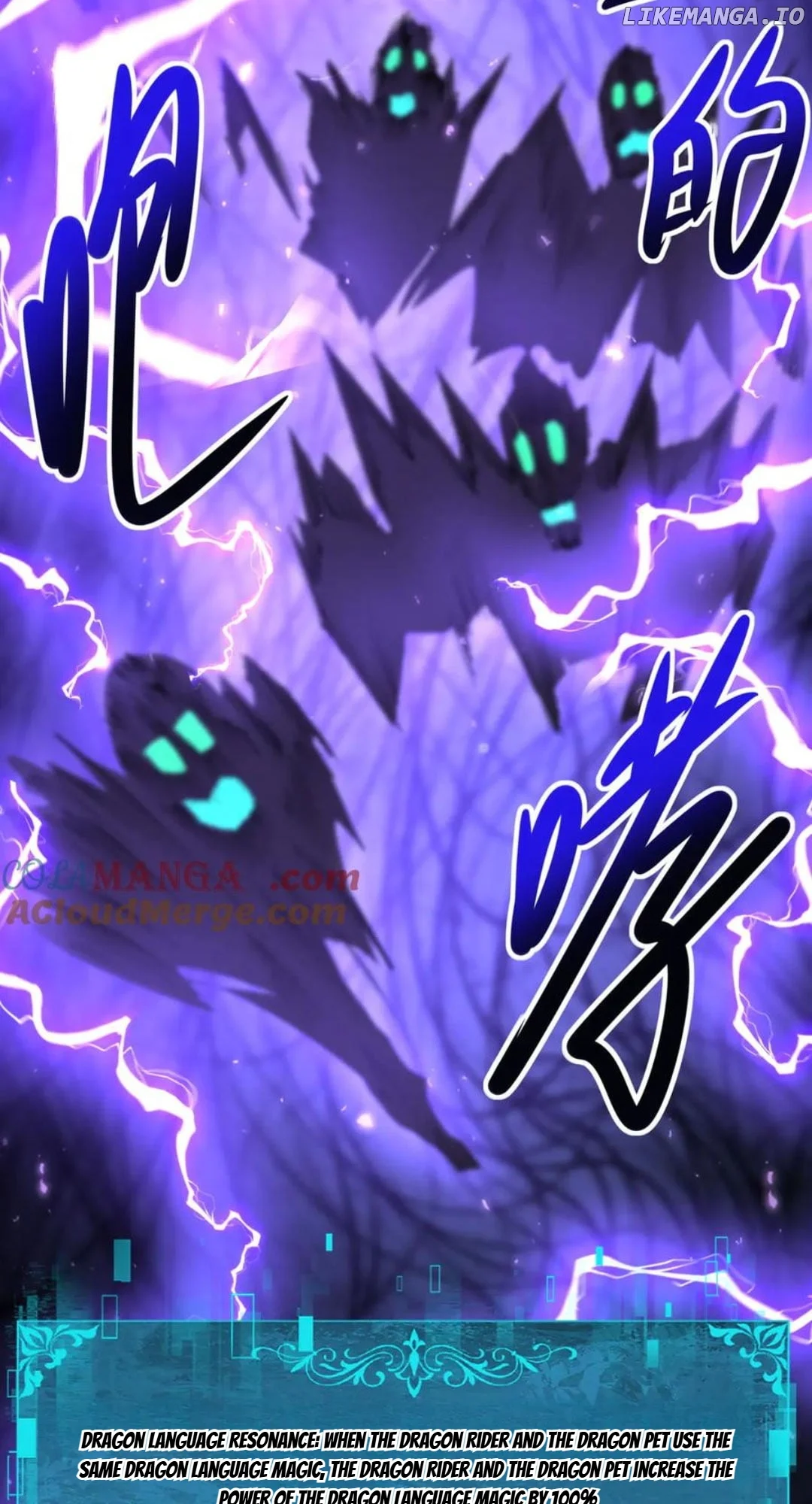 Read Worthless Profession Dragon Tamer Manga Online