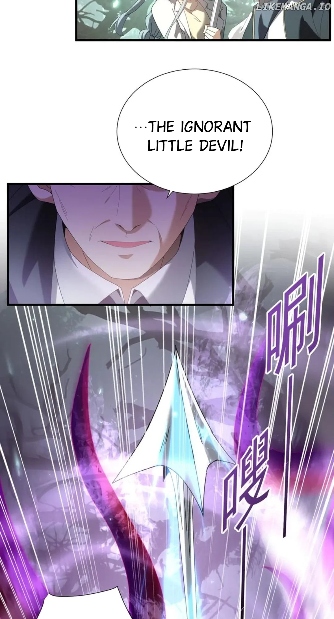 Read Worthless Profession Dragon Tamer Manga Online