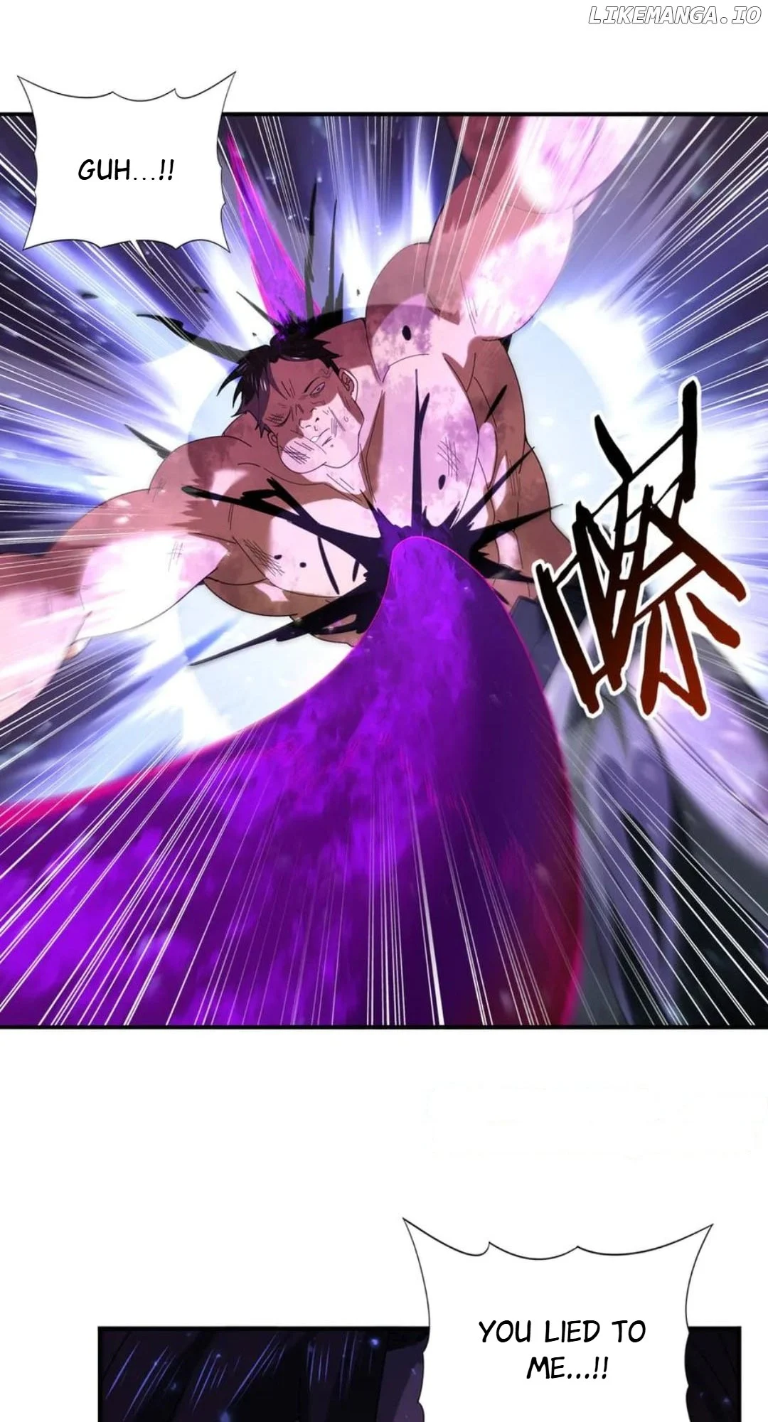Read Worthless Profession Dragon Tamer Manga Online