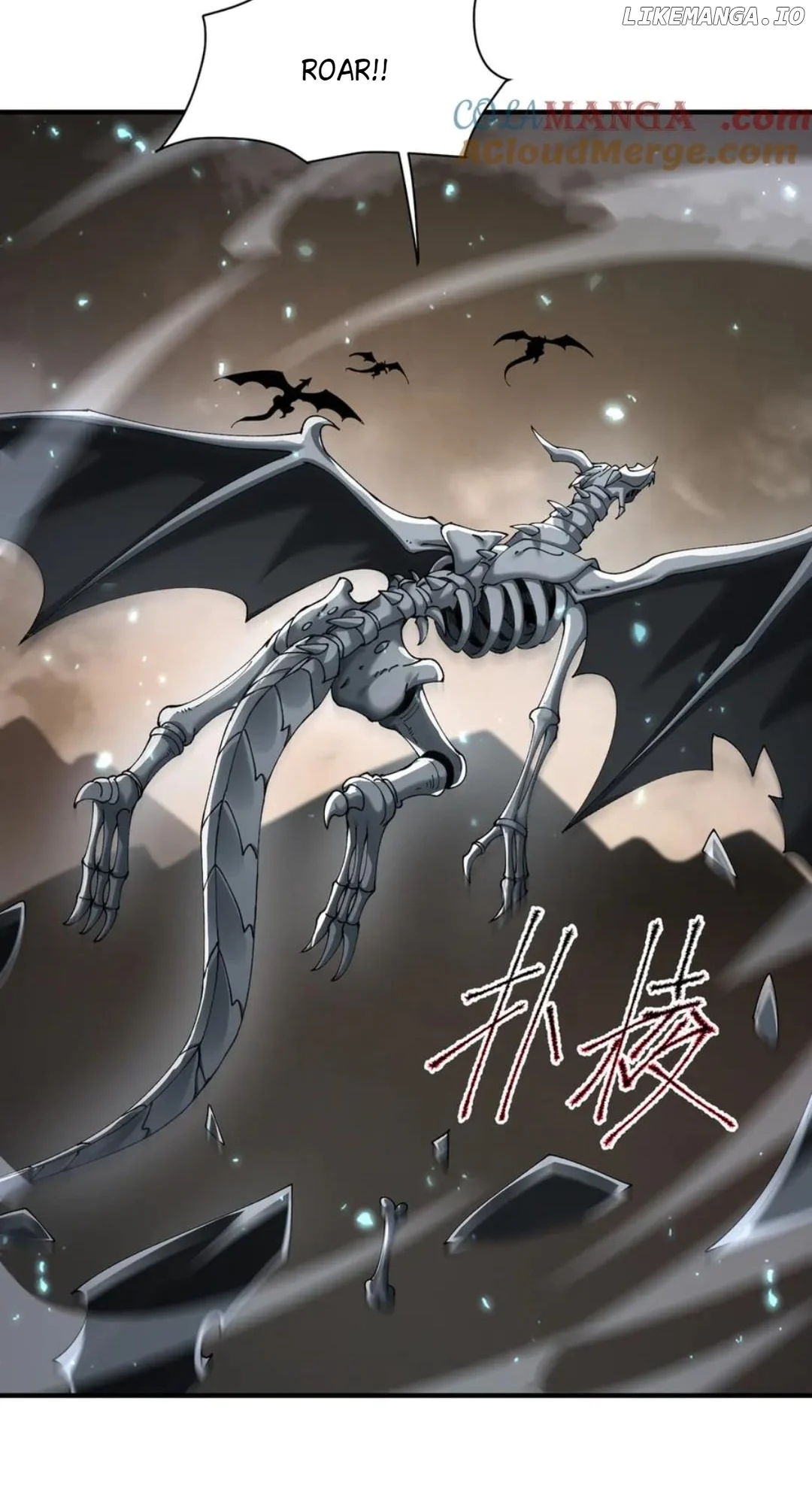 Read Worthless Profession Dragon Tamer Manga Online