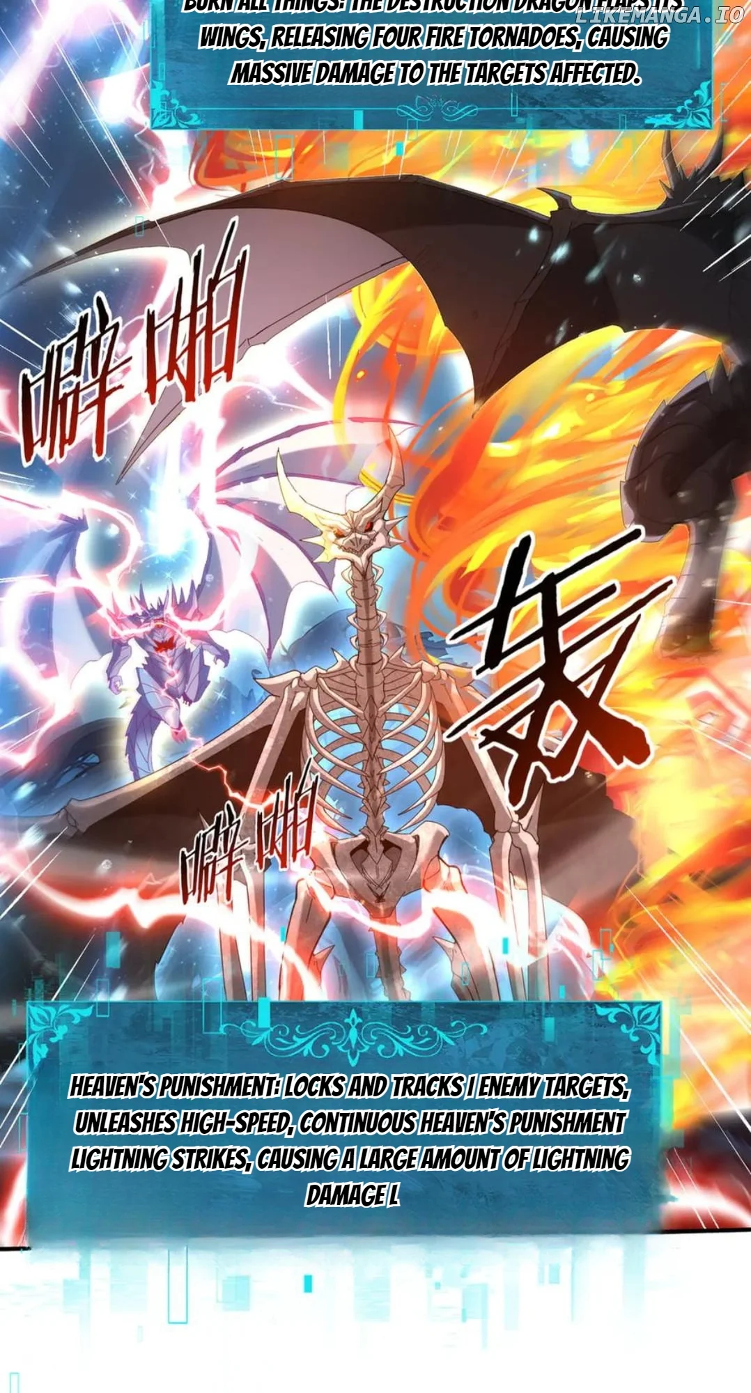 Read Worthless Profession Dragon Tamer Manga Online
