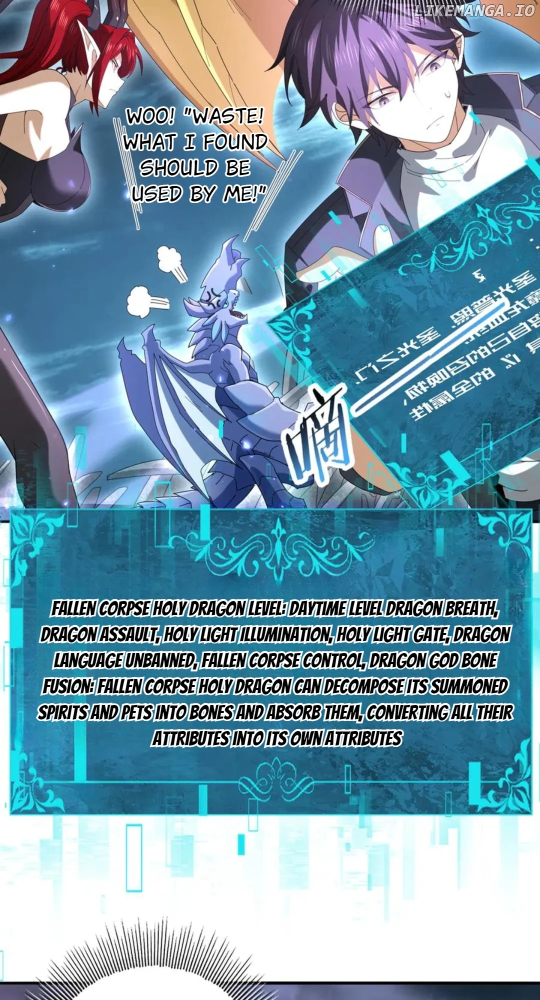 Read Worthless Profession Dragon Tamer Manga Online