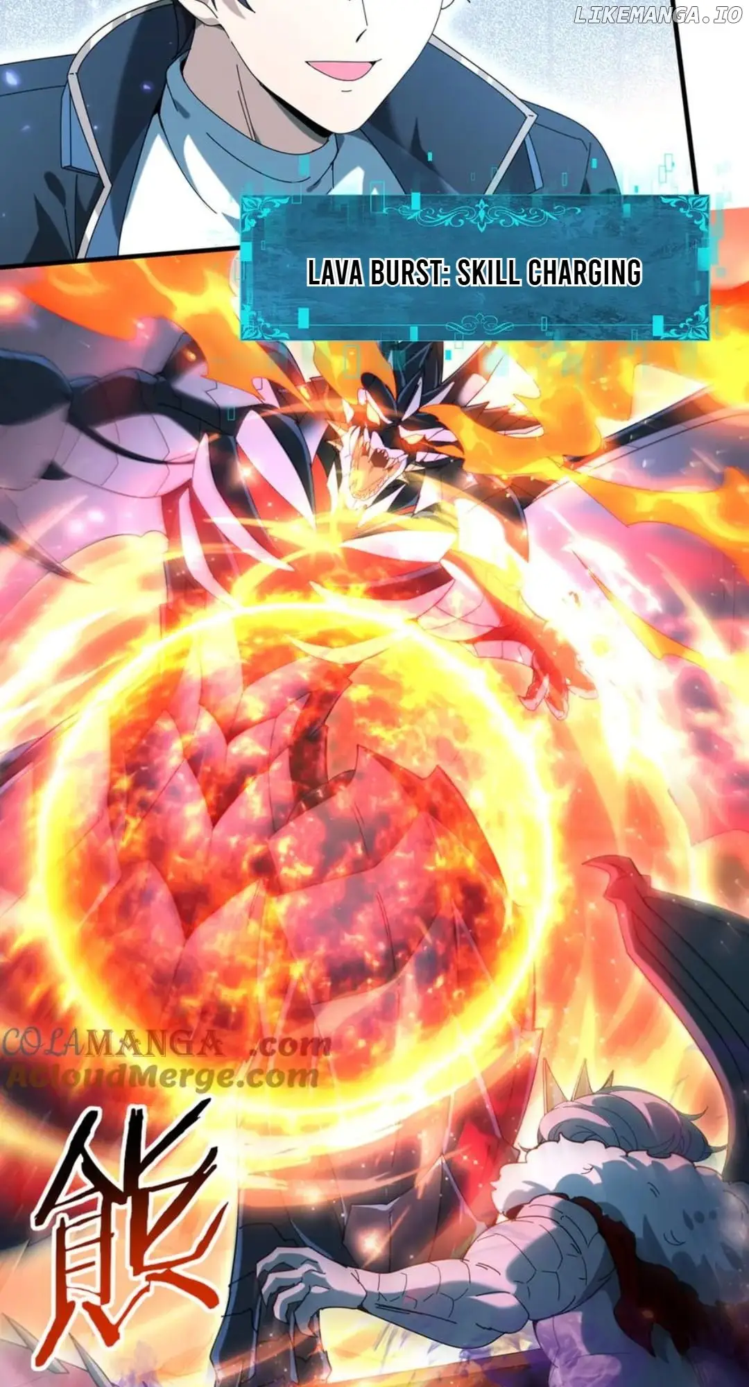 Read Worthless Profession Dragon Tamer Manga Online