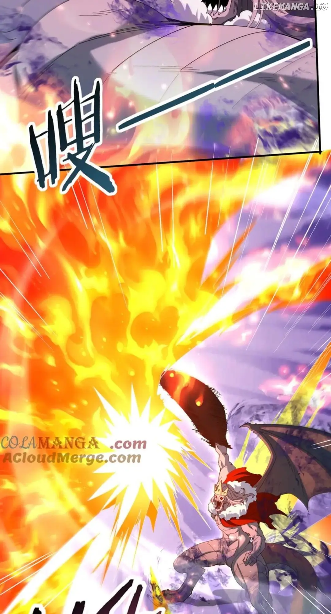 Read Worthless Profession Dragon Tamer Manga Online