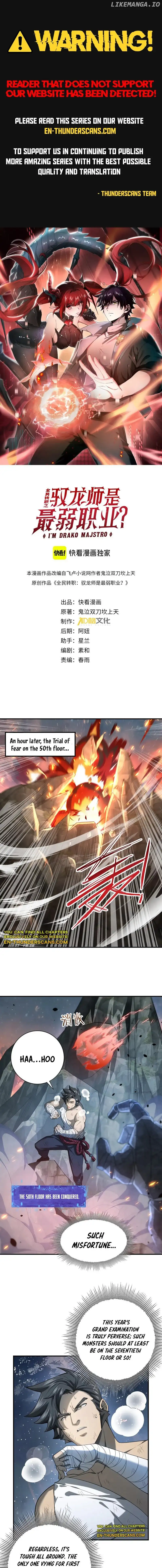 Read Worthless Profession Dragon Tamer Manga Online